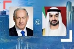 افشای سفر مخفیانه نتانیاهو به امارات در جریان جنگ با ایران 2