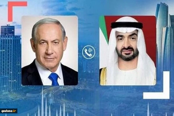 افشای سفر مخفیانه نتانیاهو به امارات در جریان جنگ با ایران 2
