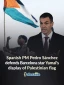 سانچز از اقدام لامین یامال در حمایت از فلسطین دفاع کرد