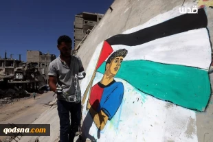 Gaza mural honors Lamine Yamal as Spain’s PM defends Palestinian flag gesture