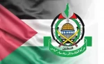 حماس خواستار پایان یافتن تروریسم و اشغالگری صهیونیستی شد 2
