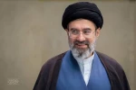 آیت الله خامنه ای