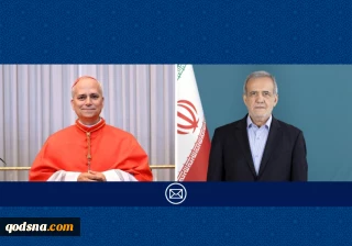 دکتر پزشکیان در پیامی خطاب به رهبر کاتولیک‌های جهان:

از موضع اخلاقی و منطقی شما در قبال تجاوزات نظامی اخیر به ایران قدردانی می‌کنم/ حملات آمریکا و اسرائیل صرفاً علیه ایران نیست، بلکه علیه حاکمیت قانون و ارزش‌های انسانی است/ جامعه جهانی در برابر اقدامات غیرقانونی آمریکا مسئولانه عمل کند
