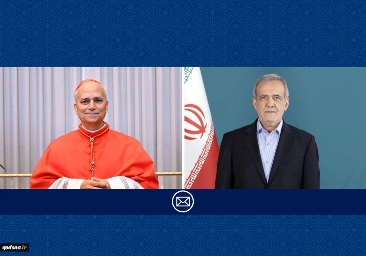 پزشکیان و رهبر کاتولیک جهان