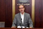 دولت امتیازدهی به دشمن را متوقف کند 2