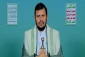 Yemen reaffirms unwavering support for resistance, Iran