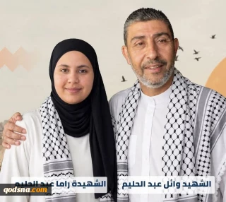 Senior Islamic Jihad official and his daughter killed in Israeli strike in Lebanon