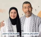 Senior Islamic Jihad official and his daughter killed in Israeli strike in Lebanon