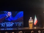 تصاویری از همایش دومین سالگرد شهادت شهید امیرعبداللهیان امیر دیپلماسی مقاومت 8