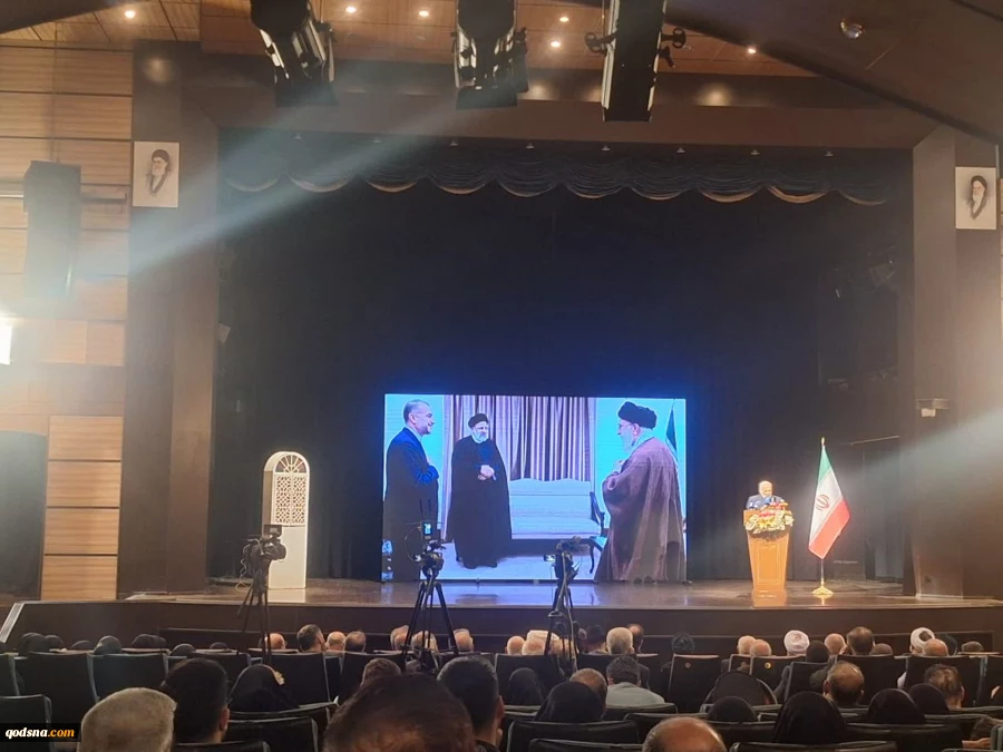 تصاویری از همایش دومین سالگرد شهادت شهید امیرعبداللهیان امیر دیپلماسی مقاومت 11
