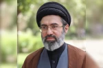 حضرت آیت‌الله سیدمجتبی خامنه‌ای رهبر معظم انقلاب اسلامی در پاسخ به نامه ابراز محبت و تسلیت جمعی از فعالان مردمی حوزه جمعیت به مناسبت شهادت قائد عظیم‌الشأن انقلاب اسلامی (قدس‌الله نفسه‌الزکیه) به مسأله افزایش جمعیت و نسبت آن با قدرت و تمدن ایران اسلامی اشا
