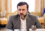 قریب ابادی