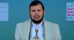 نیت عربستان سعودی کاملاً واضح و آشکار است، سعودی‌ها می‌خواهند مردم یمن را مطیع خود، تحت فرمان و کنترل خود و تحت نظارت آمریکا نگه دارند

????مردم عزیز ما زیر بار یک کمیته چهارجانبه آمریکایی، انگلیسی، اسرائیلی و سعودی نخواهند رفت.