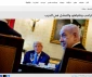 تحلیل هیات تحریره وبگاه فلسطینی 