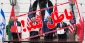 گزارش ویژه نشریه آمریکاییه فارن افرز

پیمان ابراهیم، غروب کرده است