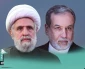 پیام وزیر امور خارجه به دبیرکل حزب الله: 
عراقچی: ایران دست از حمایت حزب‌الله نخواهد کشید