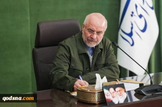 قالیباف به مناسبت روز ملی مقاومت:

 هیچ دژخیمی را یارای ایستادن مقابل سربازان مؤمن ایران نیست