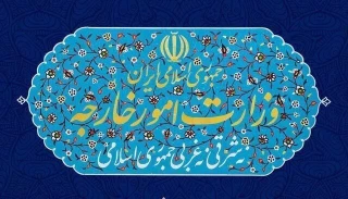 بیانیه وزارت خارجه در رابطه با نقض آشکار آتش‌بس توسط آمریکا

جمهوری اسلامی ایران هیچ شرارتی را بی‌پاسخ نمی‌گذارد