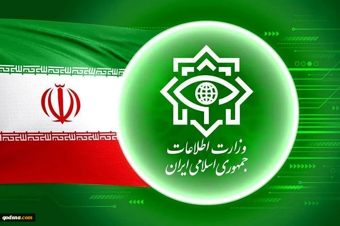 بیانیه تبیینی وزارت اطلاعات؛

مزدوران ضدانقلاب خارج کشور از آتشی که می‌افروزند در امان نخواهند بود 2