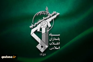 ماجرای اتفاق بامداد امروز در بندر عباس چه بود؟

 4 شناور با شلیک اخطار نیروی دریایی ایران مجبور به بازگشت شدند/ سپاه: پایگاه هوایی آمریکایی مبدا تجاوز، هدف قرار گرفت