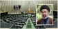 IR Leader urges safeguarding 'great blessing' of national unity that led to victory in recent imposed war