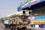 ایران قدرتمند