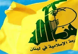 حزب الله از چهار عملیات خود علیه اشغالگران خبر داد