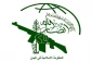 أنصار الله: أيدينا على الزناد؛ وتفكيك جبهات المقاومة حلم محض