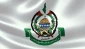 حماس: جريمة العدو بقتل الرضيع تمثل الوجه الحقيقي للاحتلال الإرهابي