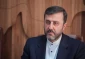 Gharibabadi: You Cannot Bomb Safeguarded Facilities and Claim Ambiguity Against Iran