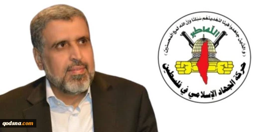 في الذكرى السادسة لرحيل رمضان شلح.. الجهاد الإسلامي: نؤكد التمسك بخيار المقاومة 2