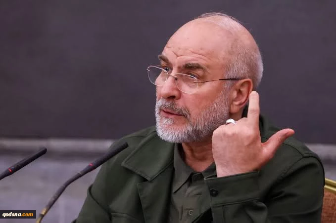 قالیباف: هرجا دست مردم باز باشد گره‌های بزرگ گشوده می‌شود 2