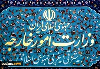 بیانیه وزارت امور خارجه درباره ضربات دفاعی ایران علیه اهداف صهیونی