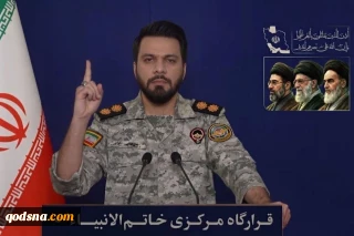 Iran warns Israel to stop attacks on southern Lebanon