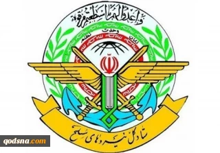 مقر خاتم الانبياء: وقف هجمات القوات المسلحة الايرانية ضد إسرائيل / نحذر من اي عدوان جديد