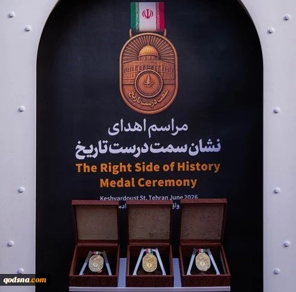 الثبات على طريق الحق يهزم أعتى الجيوش | الثأر لدماء القائد الشهيد مسؤولية أحرار العالم كافةً 2