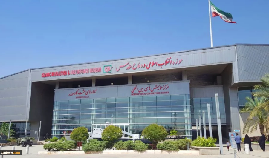 رویداد فرهنگی هنری «نغمه‌های بی‌صدا» در موزه دفاع مقدس برگزار می‌شود 2