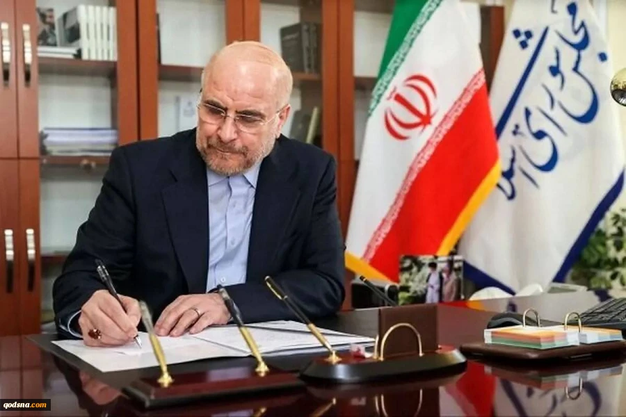 رئیس مجلس در پیامی با گرامیداشت یاد شهدای دو جنگ تحمیلی اخیر دشمن آمریکایی و صهیونی:

مسیر فتح و پیروزی از دل ایستادگی و شهادت می‌گذرد  2