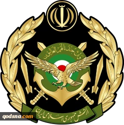 تهاجم پهپادی ارتش علیه ناوگان پنجم آمریکا در بحرین