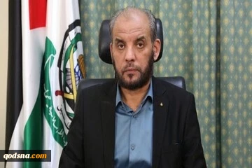 بدران