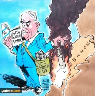 Israel is using the Gaza playbook of mass destruction on Lebanon