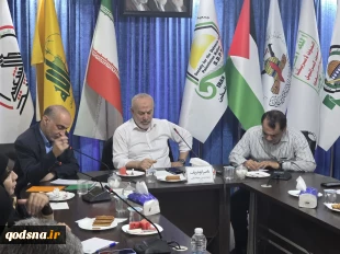 نشست تخصصی آخرین تحولات غزه و کرانه باختری و جنگ تحمیلی سوم علیه جمهوری اسلامی ایران با حضور جمعی از کارشناسان و فعالان حوزه فلسطین و مقاومت در سالن جلسات جمعیت دفاع از ملت فلسطین در تهران برگزار شد.