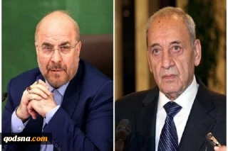 قاليباف ونبيه بري يؤكدان على مسؤولية أمريكا في وقف الحرب في لبنان