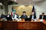 إزاحة الستار عن كتاب 