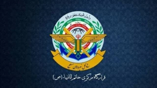 Iran warns of ‘harsh response’ as Israel violates ceasefire 84 times in Lebanon