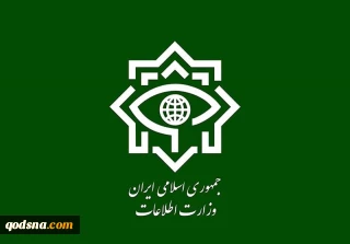 دستگیری ۱۴ مزدور آمریکایی - صهیونی در ایلام