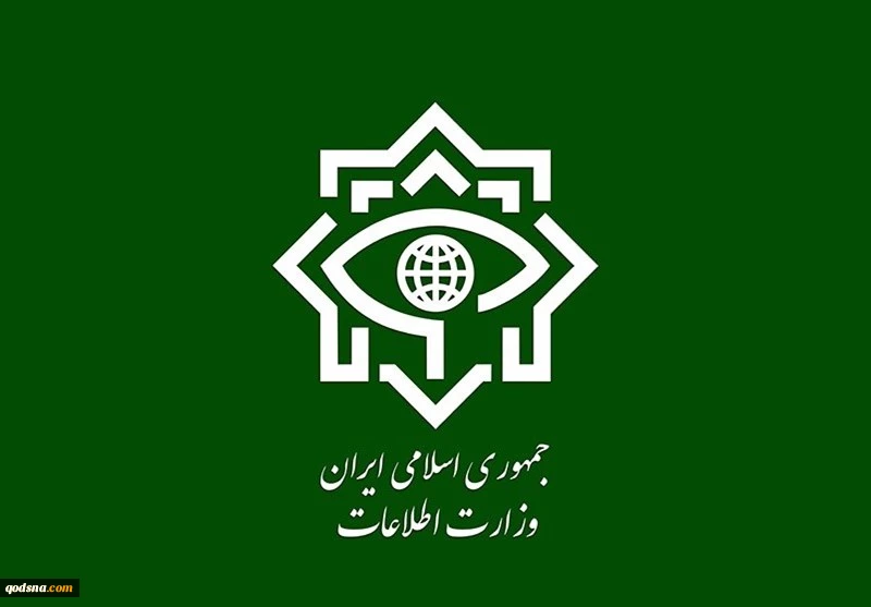 دستگیری ۱۴ مزدور آمریکایی - صهیونی در ایلام  2