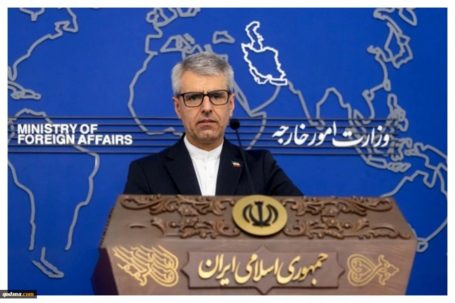 بقایی