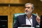 Head of Iran's National Security Commission to Trump: You threaten, we act 2