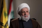 Speaking in remarks reported by Lebanese local media on Sunday, Sheikh Qassem said Iran emerged stronger from the recent war after making significant sacrifices and demonstrated that it would not relinquish its rights.